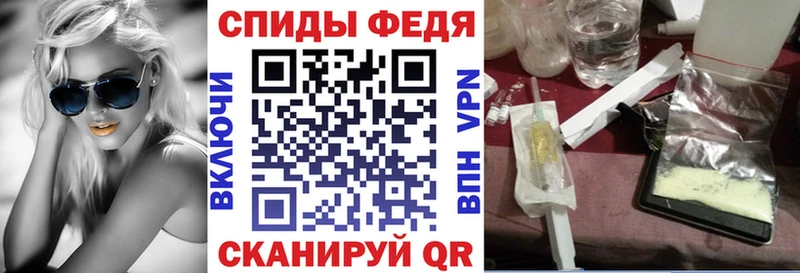 нарко площадка наркотические препараты  Печоры  АМФЕТАМИН 97% 
