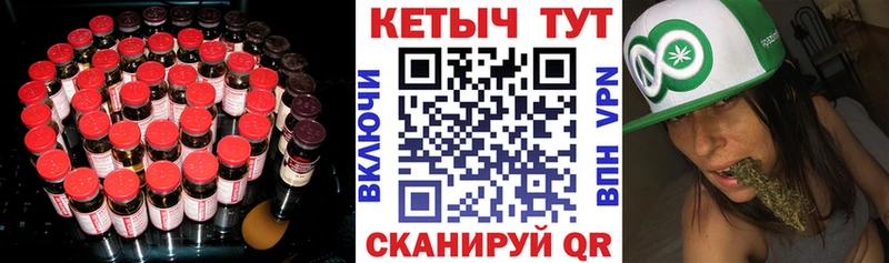 Кетамин ketamine Печоры