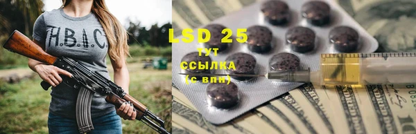 круглые Алексин