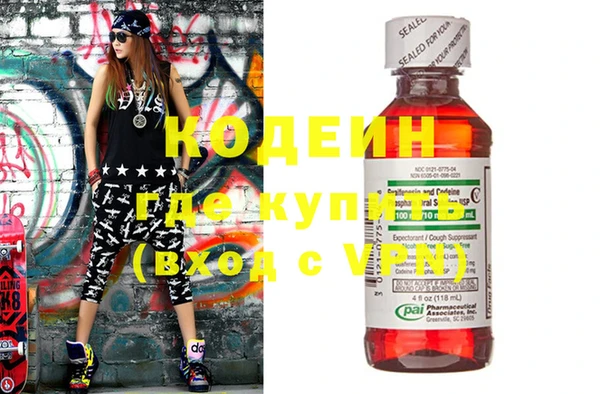 не бодяженный Алзамай