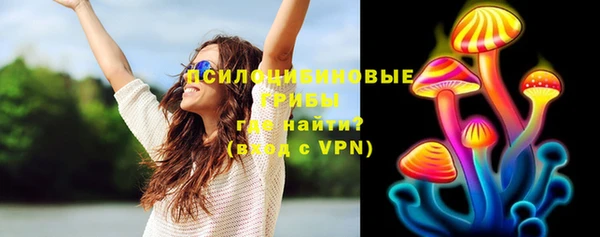 дистиллят марихуана Лабытнанги