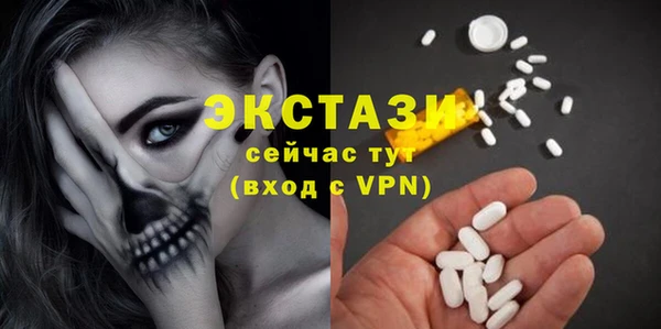 не бодяженный Алзамай