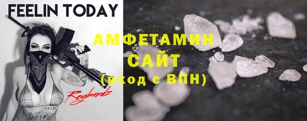 не бодяженный Алзамай