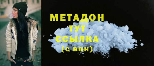 круглые Алексин