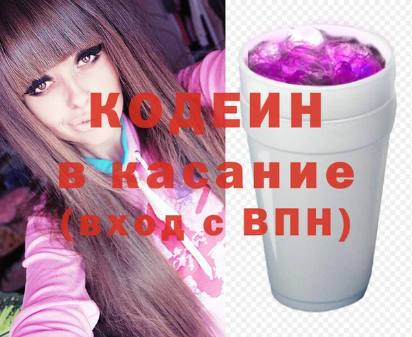 не бодяженный Алзамай