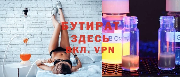круглые Алексин