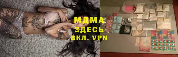 дмт Алексеевка