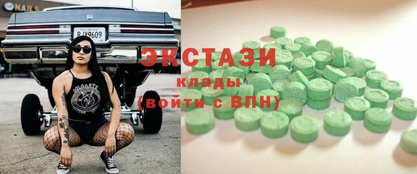 круглые Алексин