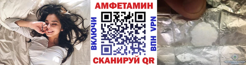 Первитин мет Печоры