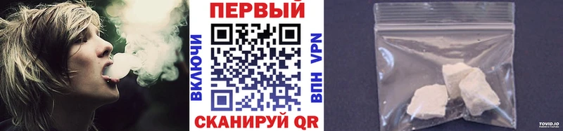 МЕТАМФЕТАМИН мет  Печоры 