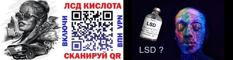 hydra рабочий сайт Печоры Марки 25I-NBOMe 1,8мг