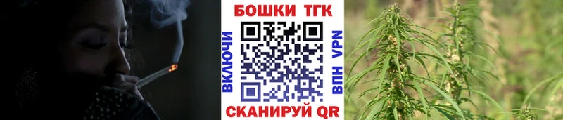 Шишки марихуана VHQ  Печоры 